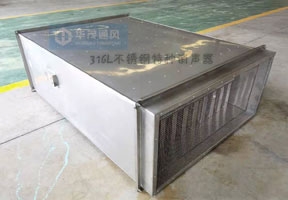 316不鏽鋼（gāng）特種消聲器