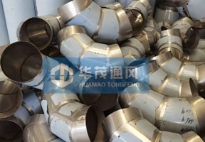 316不鏽（xiù）鋼焊接管件