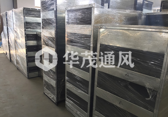 不鏽鋼風（fēng）管
