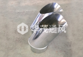 不鏽鋼風（fēng）管