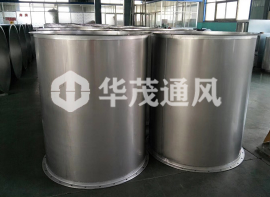 不鏽（xiù）鋼風管（guǎn）